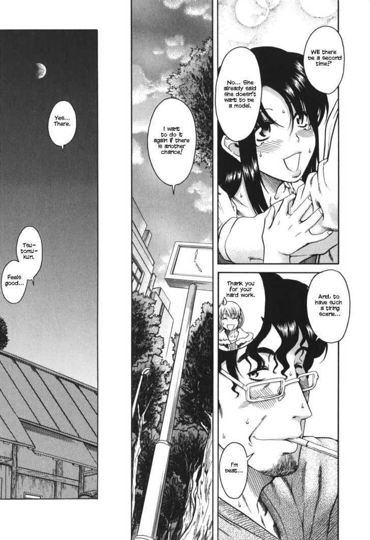 Toshiue no Hito Chapter 24 : A Footrace Page 25