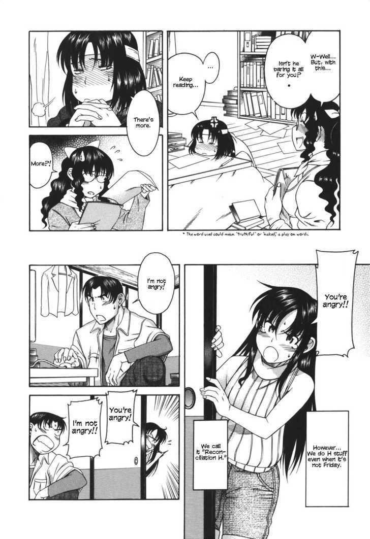 Toshiue no Hito Chapter 25 : A Sex Life Report Page 11