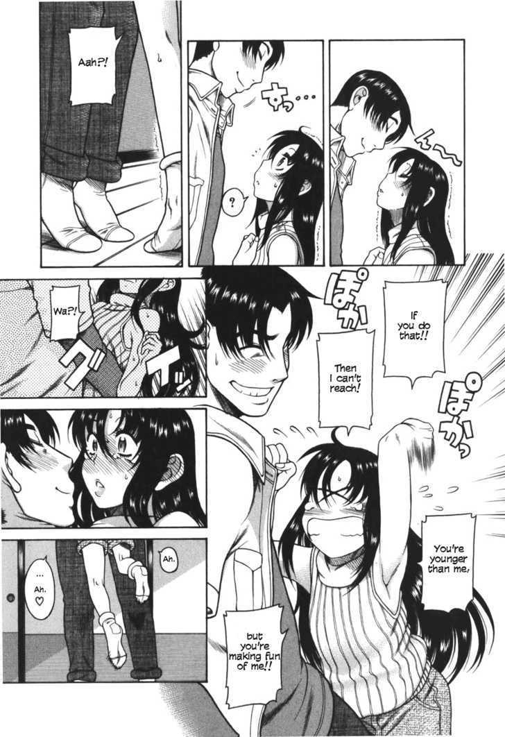 Toshiue no Hito Chapter 25 : A Sex Life Report Page 14
