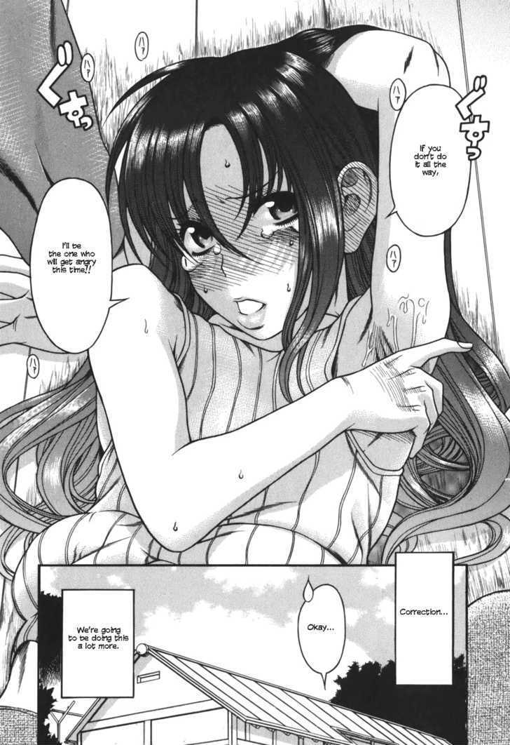 Toshiue no Hito Chapter 25 : A Sex Life Report Page 19