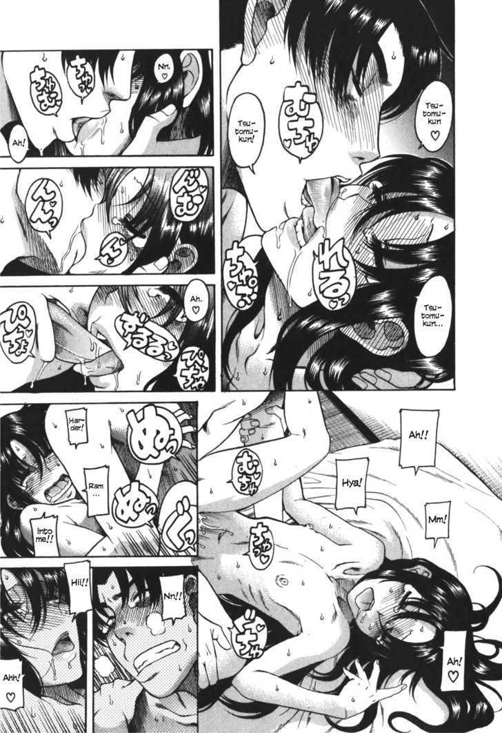 Toshiue no Hito Chapter 25 : A Sex Life Report Page 21