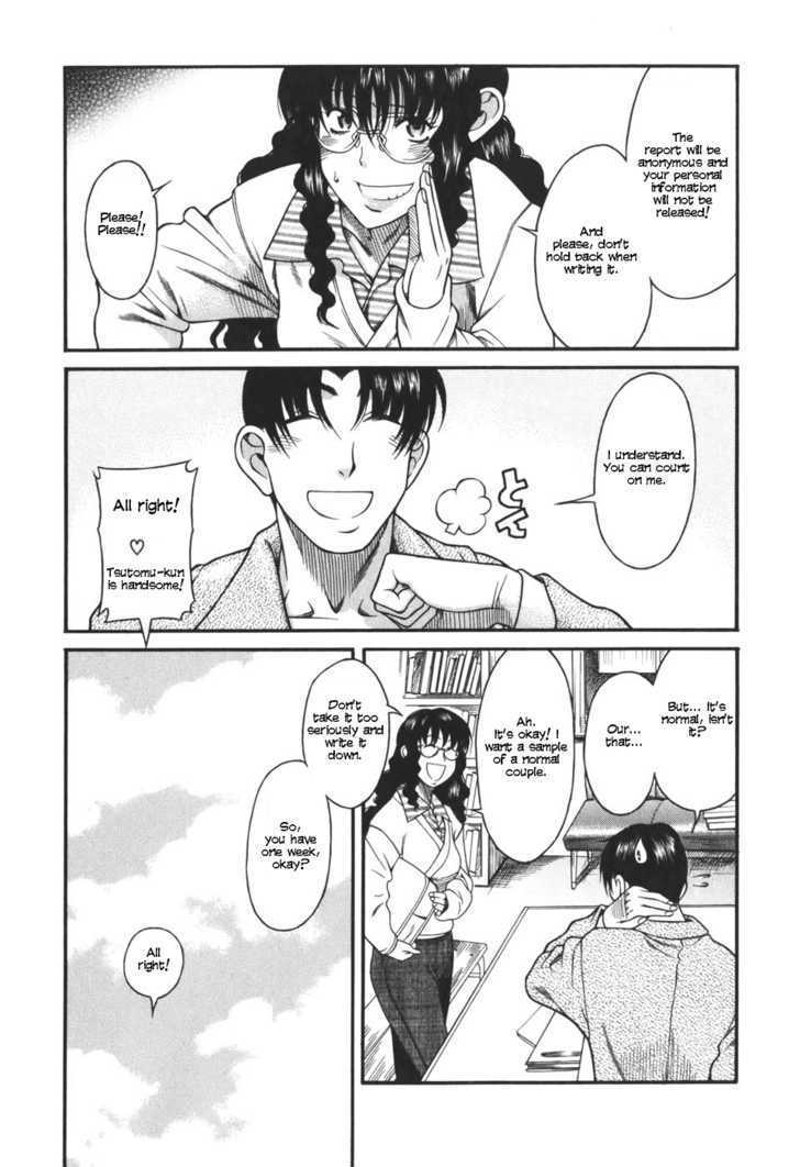 Toshiue no Hito Chapter 25 : A Sex Life Report Page 3