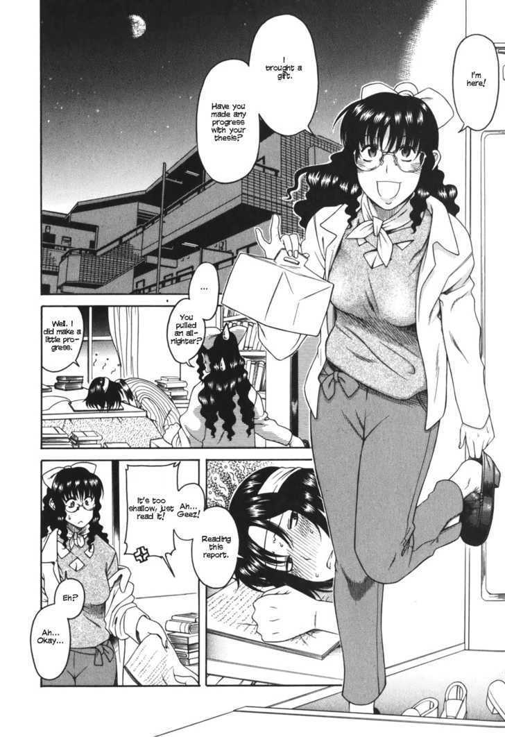 Toshiue no Hito Chapter 25 : A Sex Life Report Page 5