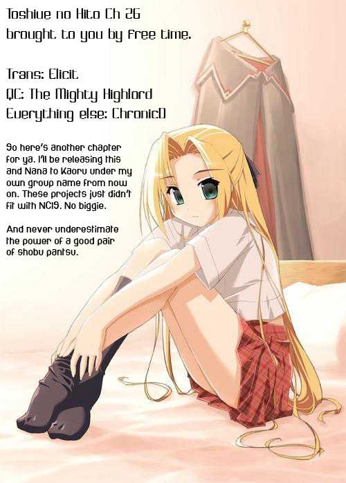 Toshiue no Hito Chapter 26 : Job For A Professional Page 1