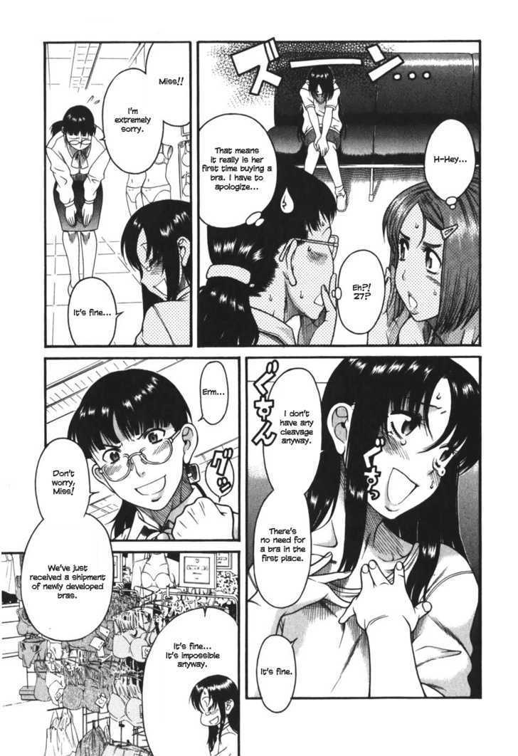 Toshiue no Hito Chapter 26 : Job For A Professional Page 10