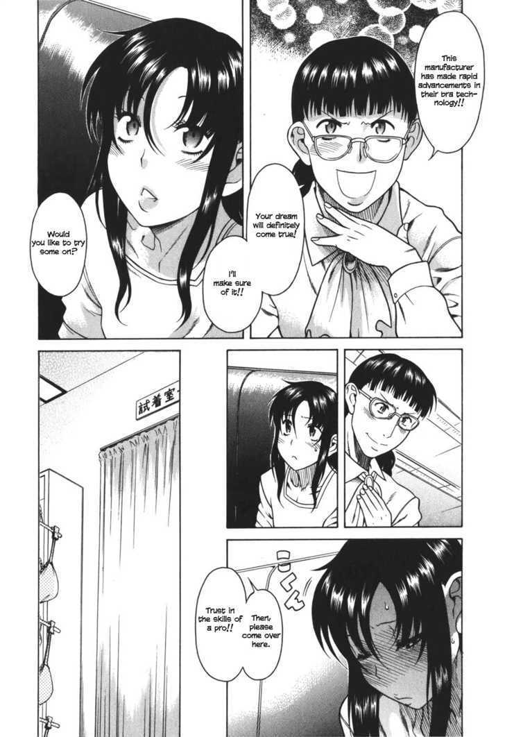 Toshiue no Hito Chapter 26 : Job For A Professional Page 11
