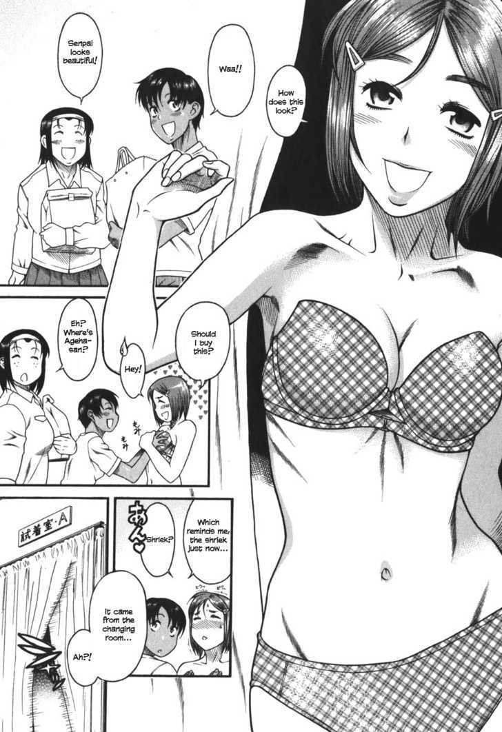 Toshiue no Hito Chapter 26 : Job For A Professional Page 14