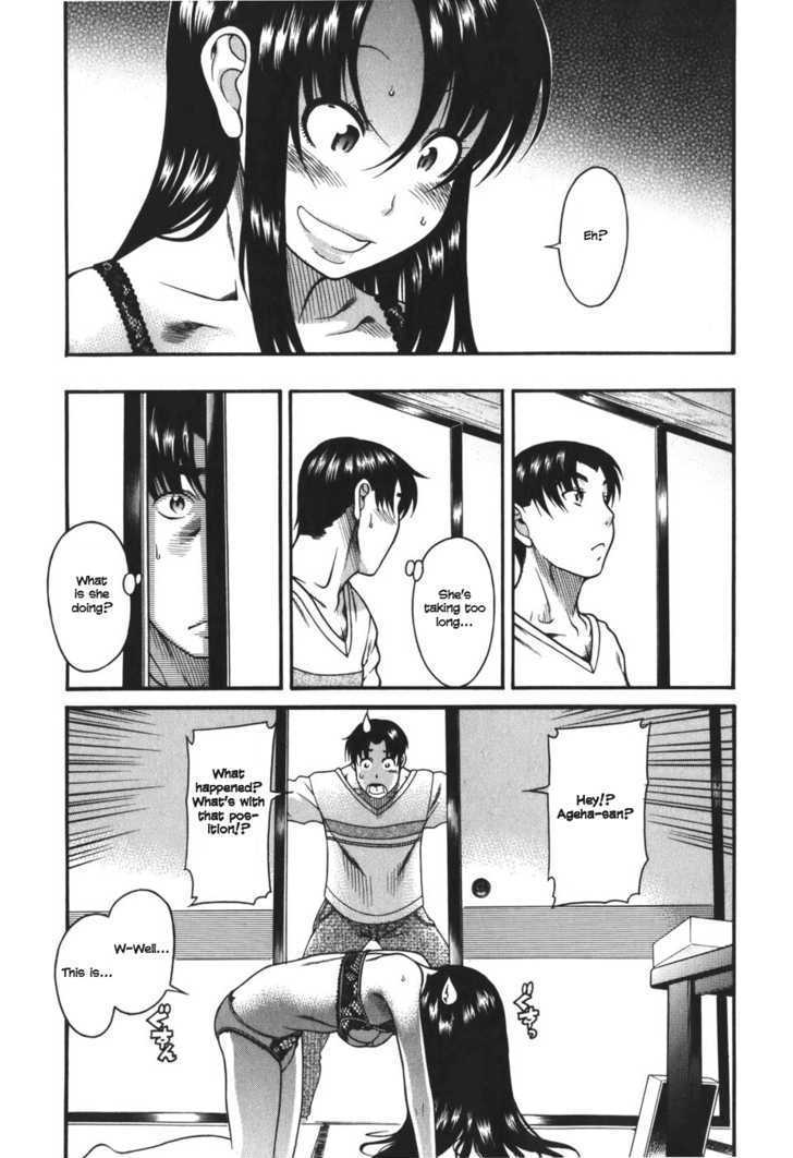 Toshiue no Hito Chapter 26 : Job For A Professional Page 19