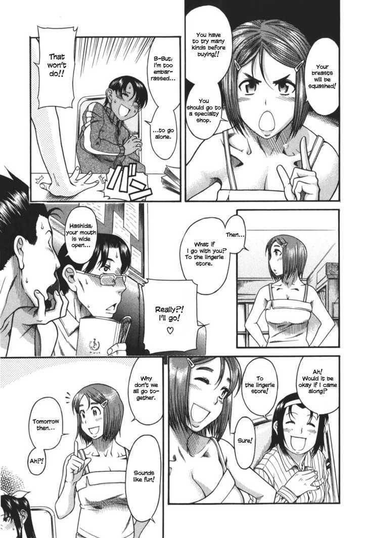 Toshiue no Hito Chapter 26 : Job For A Professional Page 4