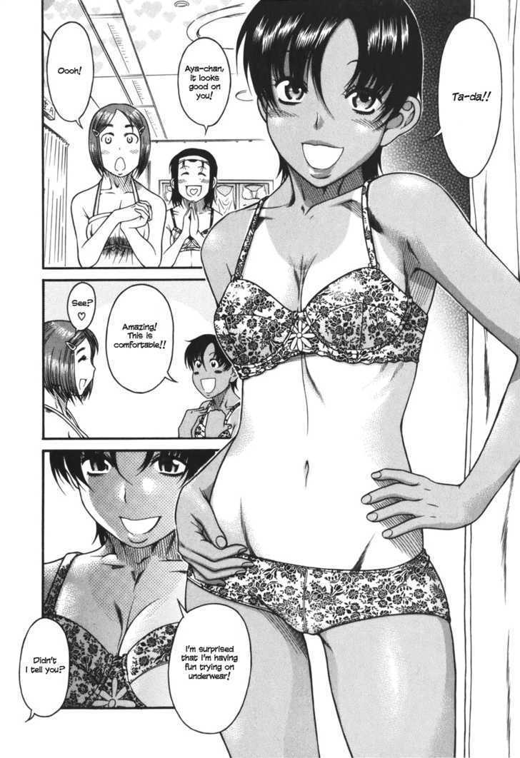 Toshiue no Hito Chapter 26 : Job For A Professional Page 7