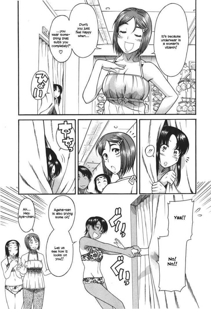 Toshiue no Hito Chapter 26 : Job For A Professional Page 8
