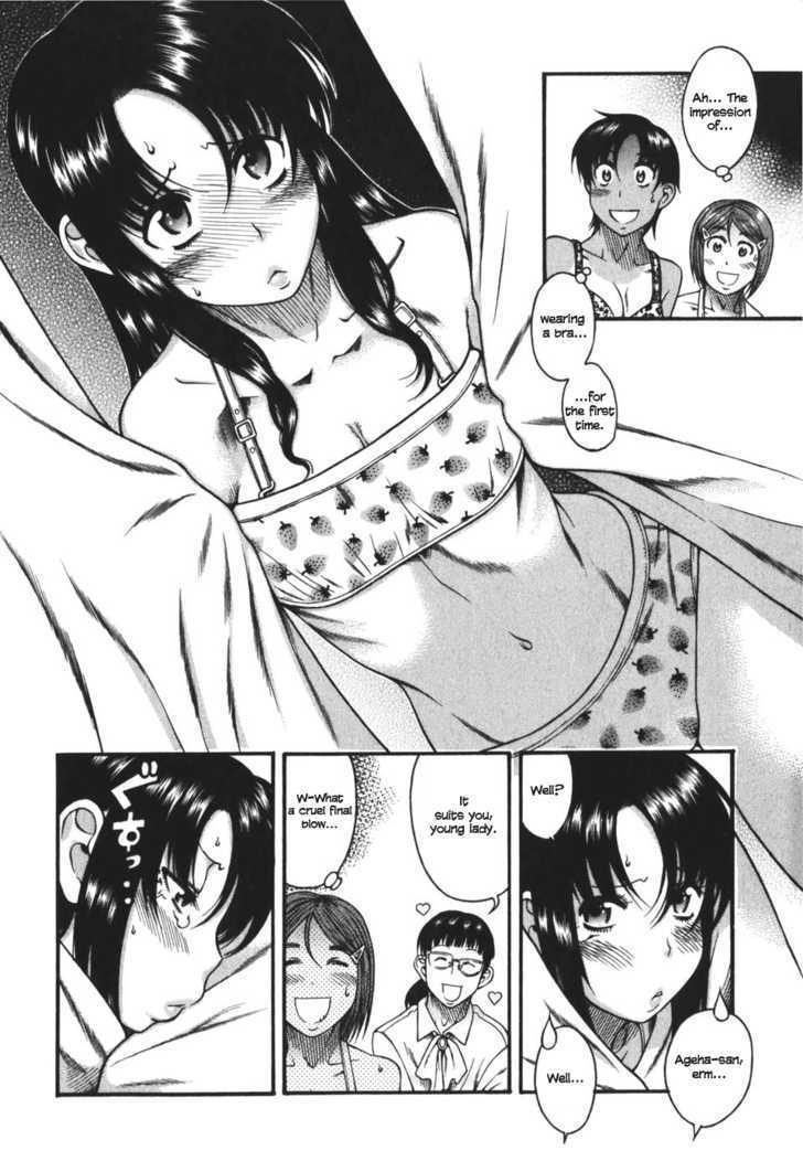 Toshiue no Hito Chapter 26 : Job For A Professional Page 9