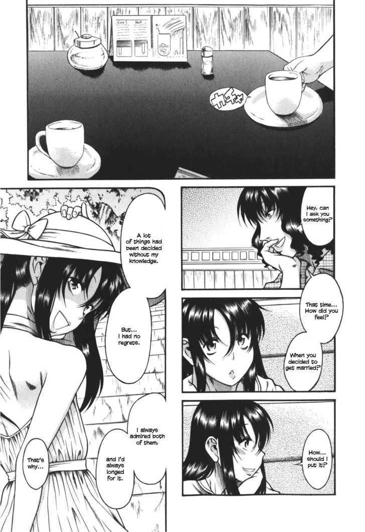 Toshiue no Hito Chapter 27 : An Old Friend… Page 14