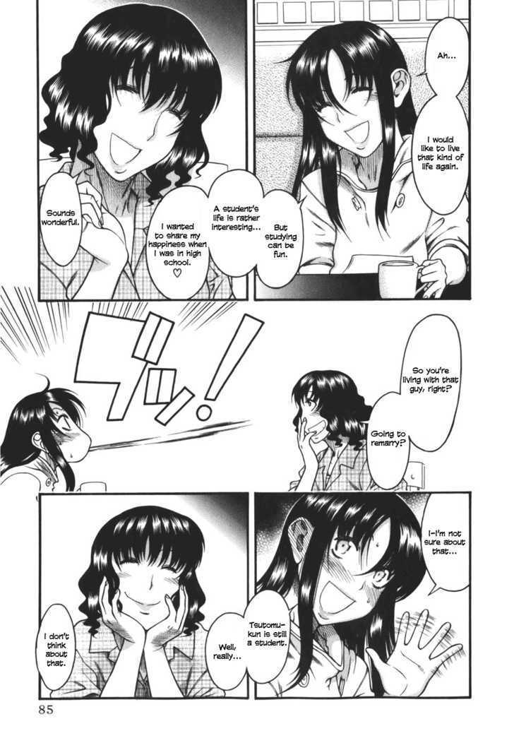 Toshiue no Hito Chapter 27 : An Old Friend… Page 16