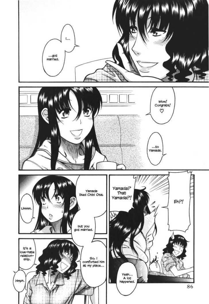 Toshiue no Hito Chapter 27 : An Old Friend… Page 17
