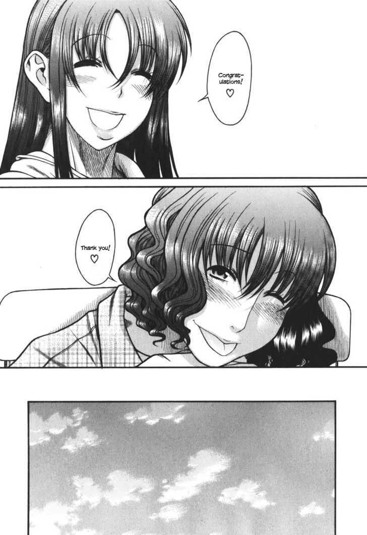 Toshiue no Hito Chapter 27 : An Old Friend… Page 18