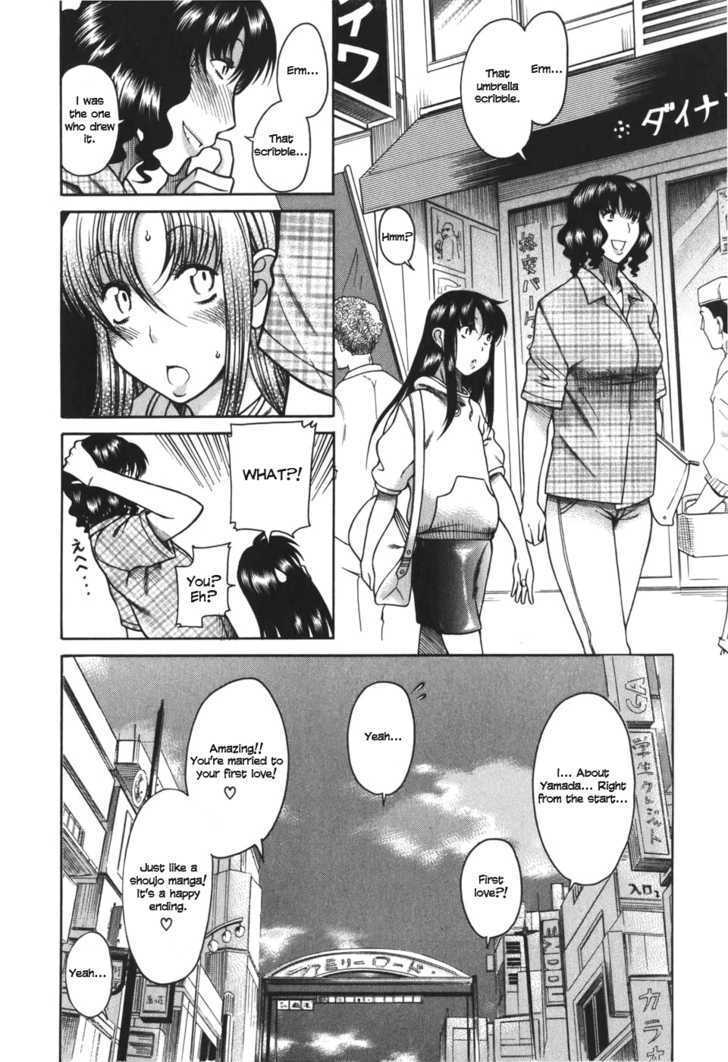 Toshiue no Hito Chapter 27 : An Old Friend… Page 19