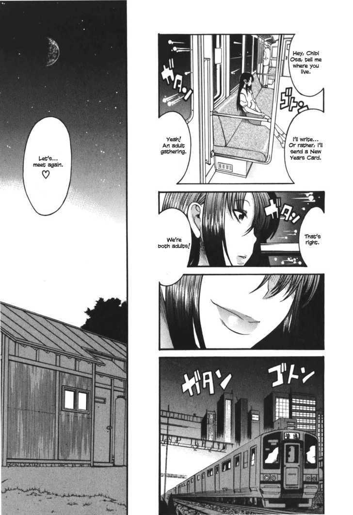 Toshiue no Hito Chapter 27 : An Old Friend… Page 22