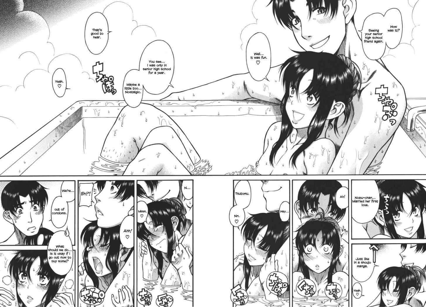 Toshiue no Hito Chapter 27 : An Old Friend… Page 23