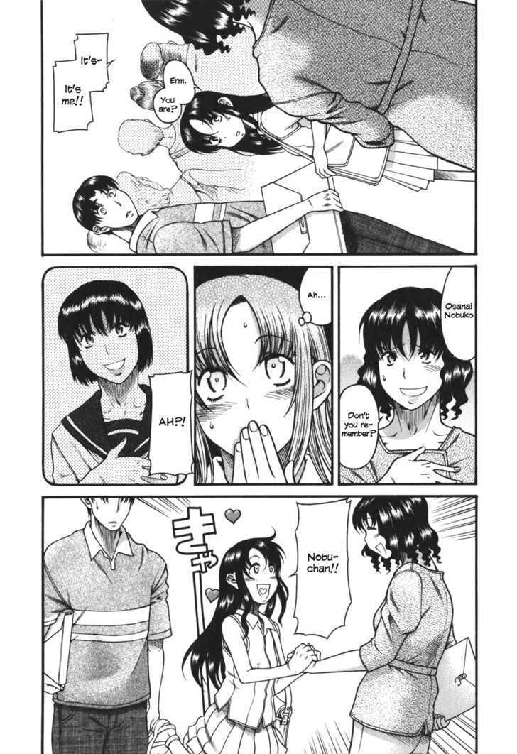 Toshiue no Hito Chapter 27 : An Old Friend… Page 4