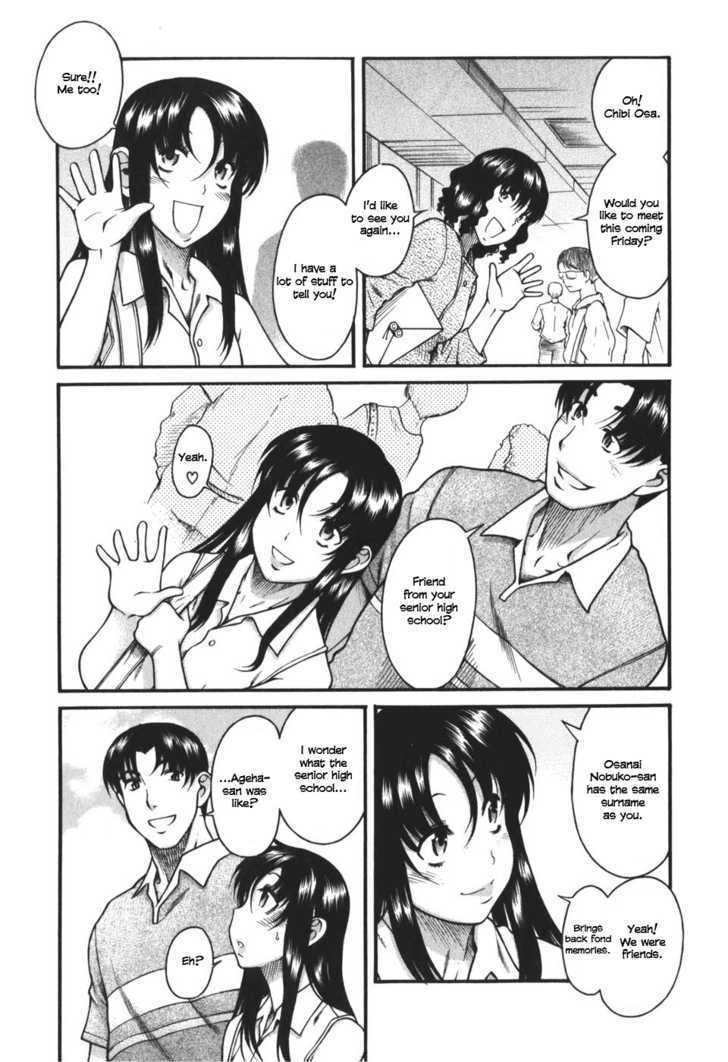 Toshiue no Hito Chapter 27 : An Old Friend… Page 6