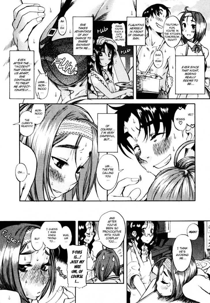 Toshiue no Hito Chapter 3 : Club Summer Camp Page 10