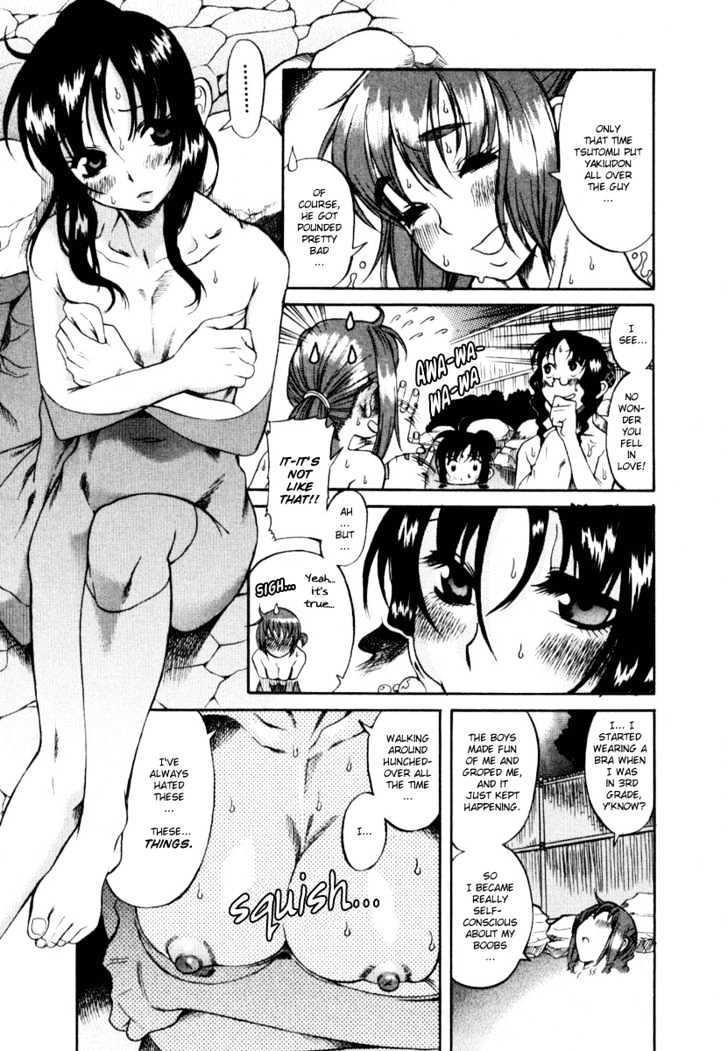 Toshiue no Hito Chapter 3 : Club Summer Camp Page 17