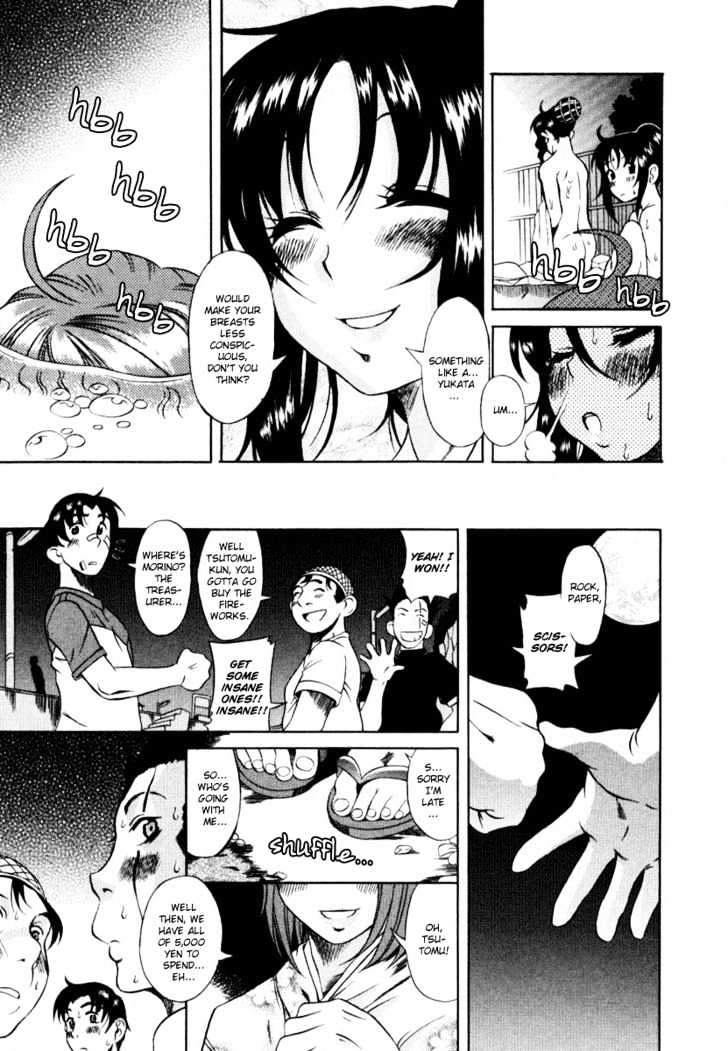 Toshiue no Hito Chapter 3 : Club Summer Camp Page 21