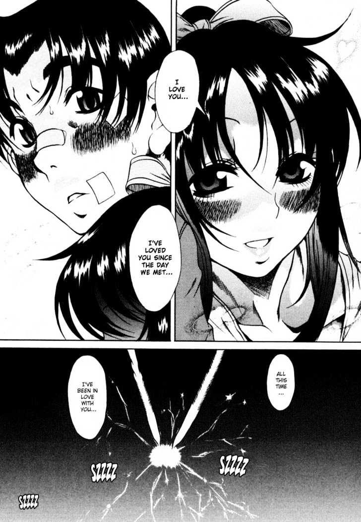 Toshiue no Hito Chapter 3 : Club Summer Camp Page 28