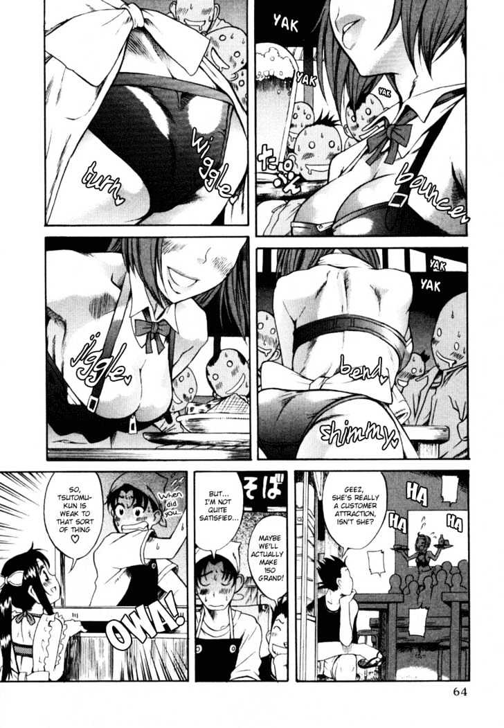 Toshiue no Hito Chapter 3 : Club Summer Camp Page 8