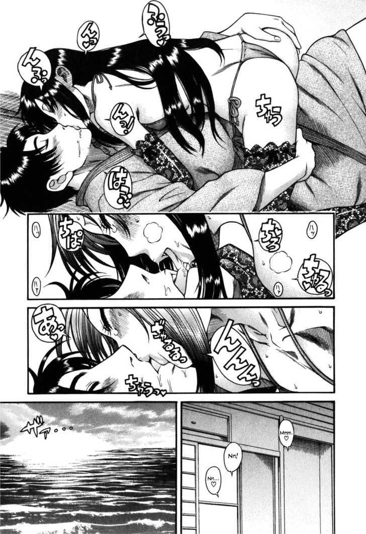Toshiue no Hito Chapter 28 : Tale Of A Summer Beach Page 14