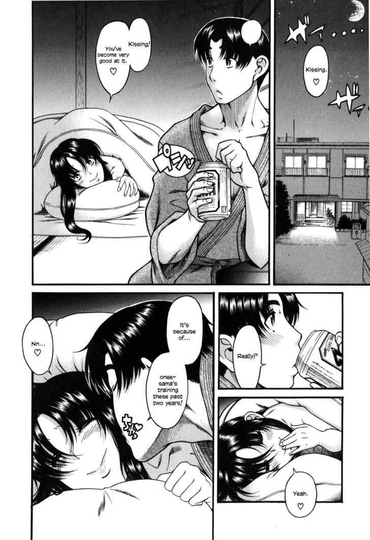 Toshiue no Hito Chapter 28 : Tale Of A Summer Beach Page 15