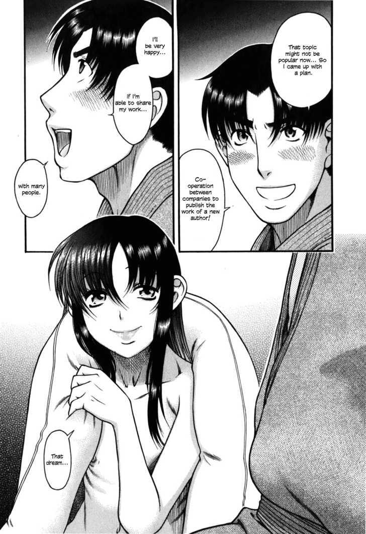 Toshiue no Hito Chapter 28 : Tale Of A Summer Beach Page 18
