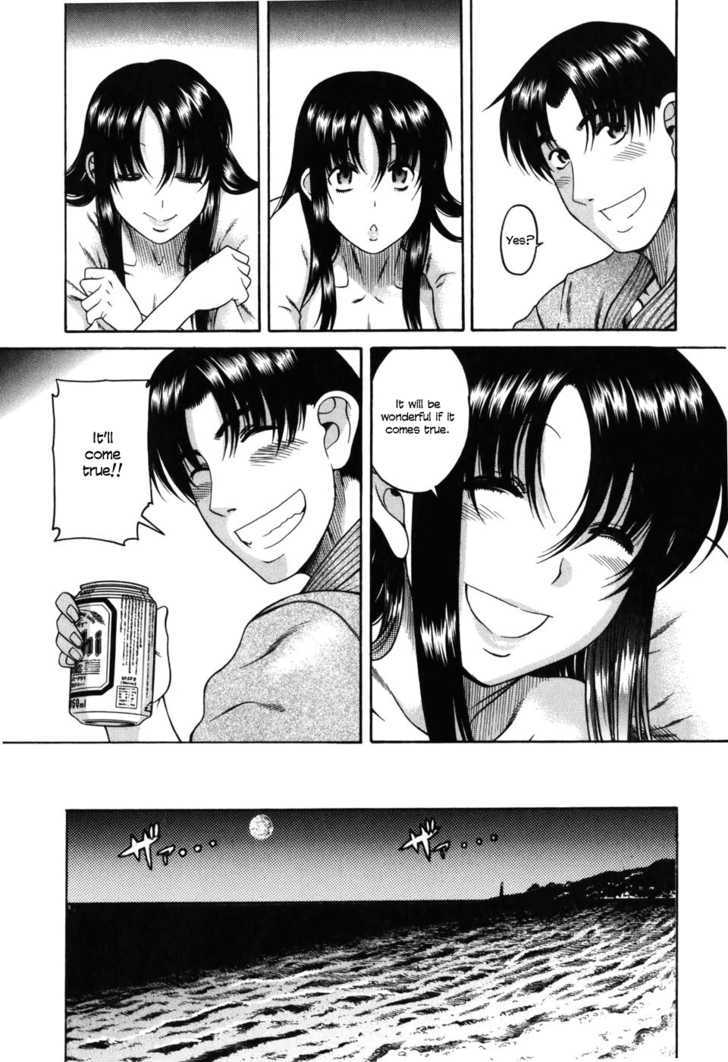 Toshiue no Hito Chapter 28 : Tale Of A Summer Beach Page 19