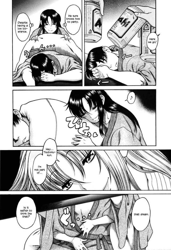 Toshiue no Hito Chapter 28 : Tale Of A Summer Beach Page 20