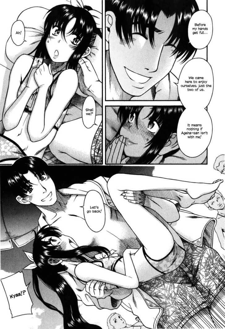 Toshiue no Hito Chapter 28 : Tale Of A Summer Beach Page 6