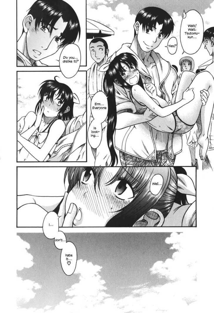 Toshiue no Hito Chapter 28 : Tale Of A Summer Beach Page 7