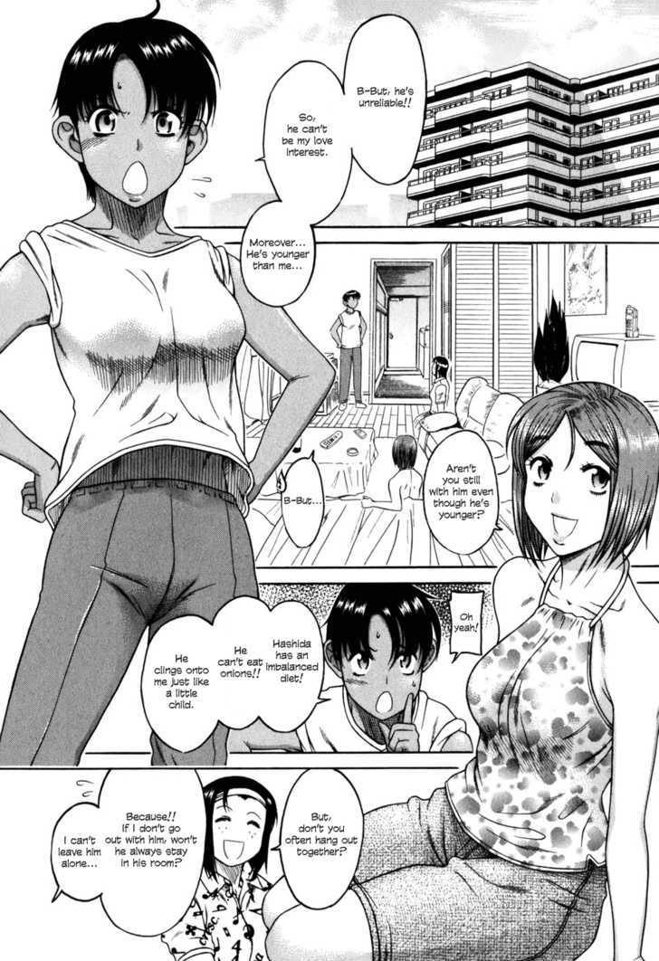 Toshiue no Hito Chapter 29 : Aya-Chan’s Love (Part One) Page 11