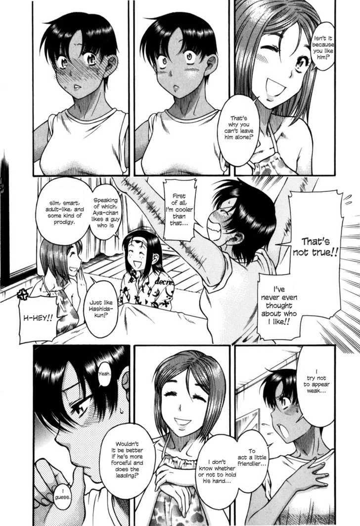 Toshiue no Hito Chapter 29 : Aya-Chan’s Love (Part One) Page 12