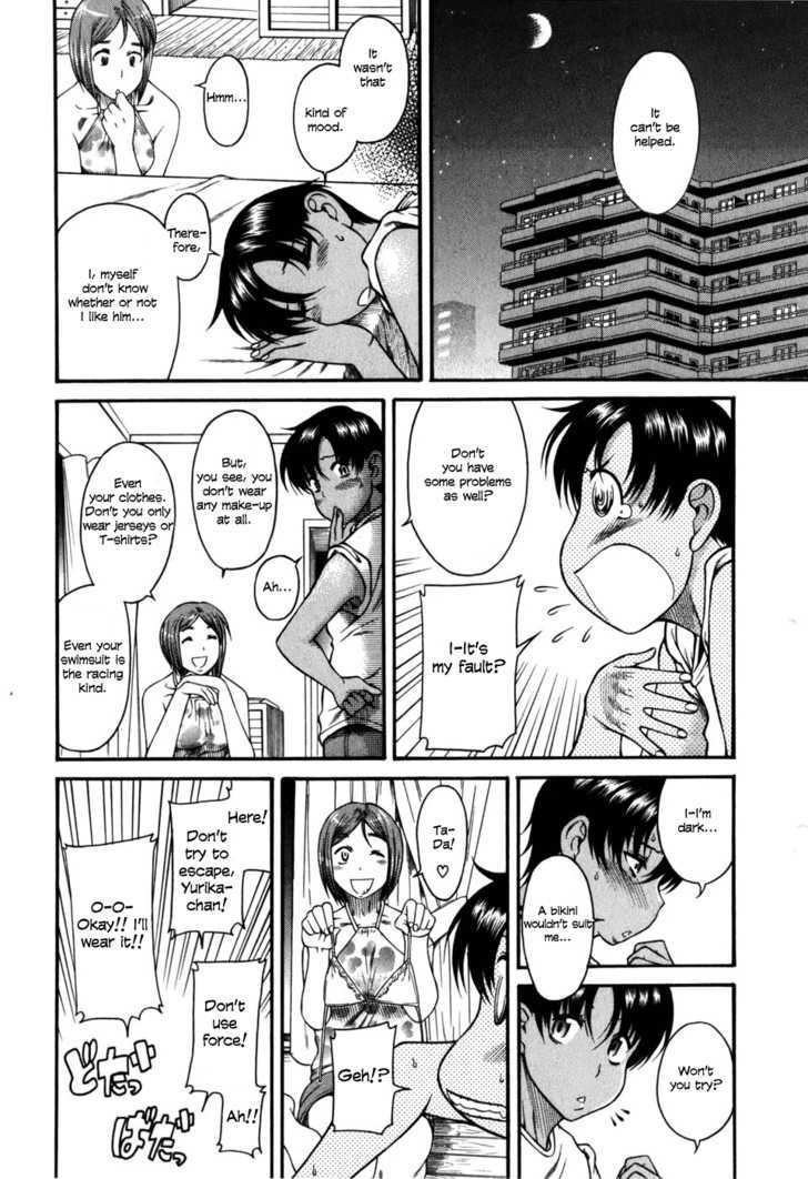 Toshiue no Hito Chapter 29 : Aya-Chan’s Love (Part One) Page 15