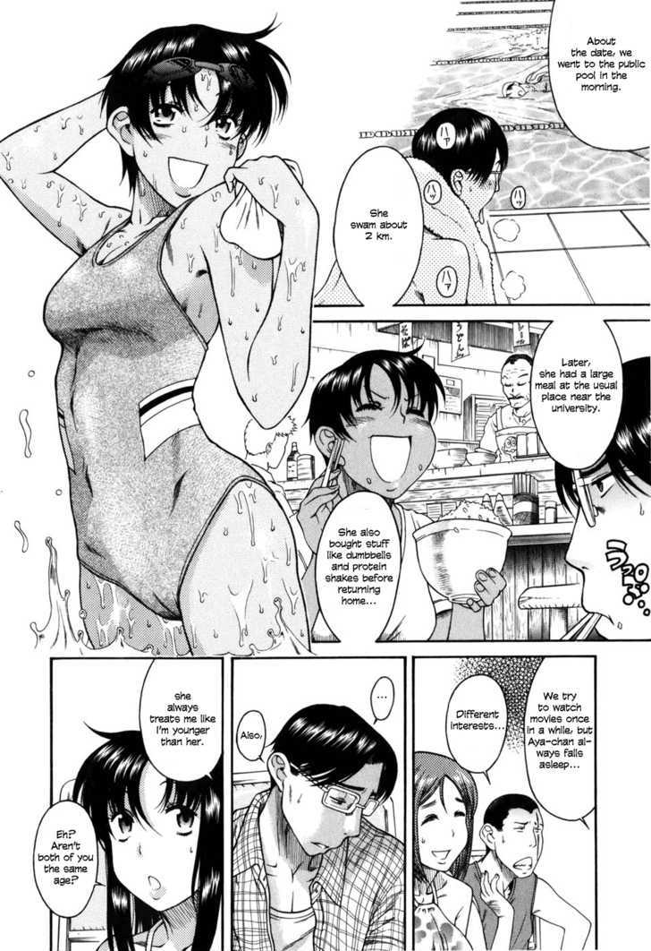 Toshiue no Hito Chapter 29 : Aya-Chan’s Love (Part One) Page 5