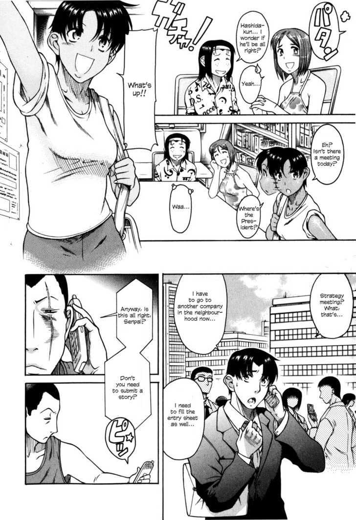 Toshiue no Hito Chapter 29 : Aya-Chan’s Love (Part One) Page 7