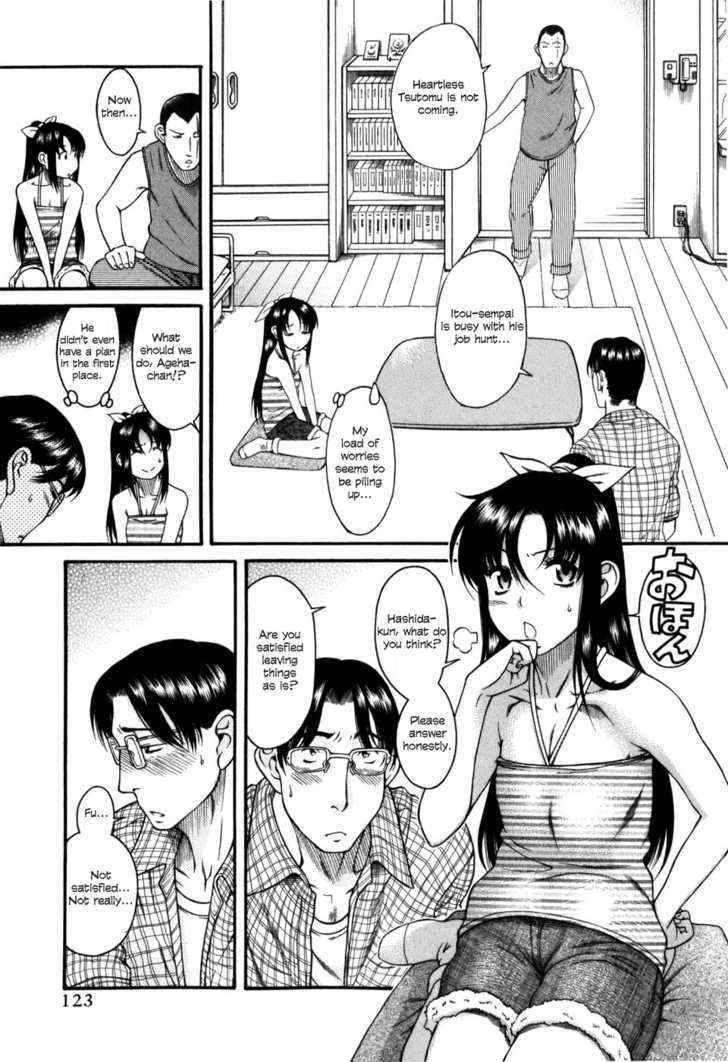Toshiue no Hito Chapter 29 : Aya-Chan’s Love (Part One) Page 8