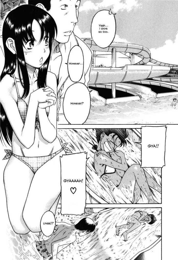 Toshiue no Hito Chapter 30 : Aya-Chan’s Love (2Nd Part) Page 10