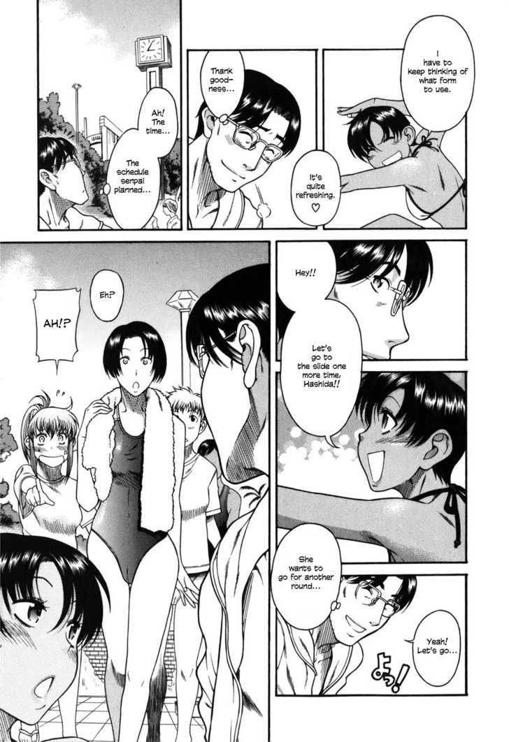 Toshiue no Hito Chapter 30 : Aya-Chan’s Love (2Nd Part) Page 14