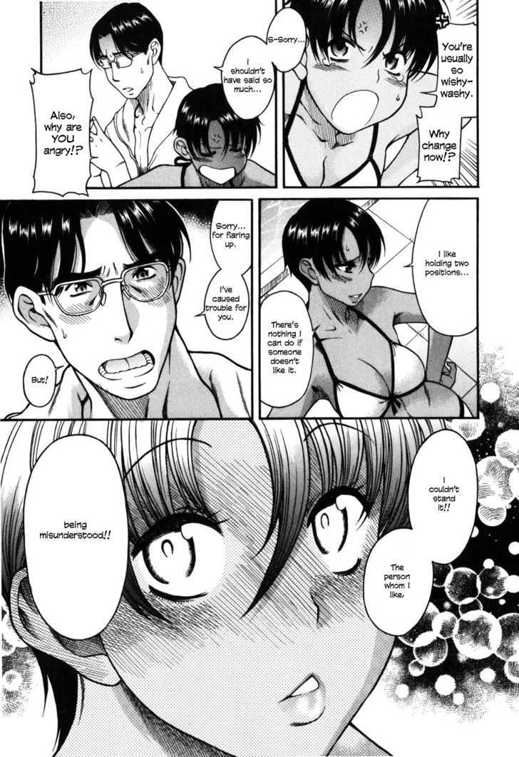 Toshiue no Hito Chapter 30 : Aya-Chan’s Love (2Nd Part) Page 20