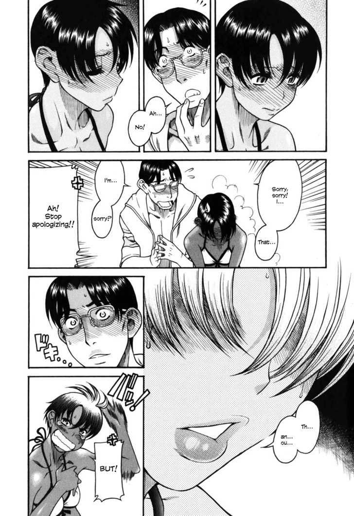 Toshiue no Hito Chapter 30 : Aya-Chan’s Love (2Nd Part) Page 21