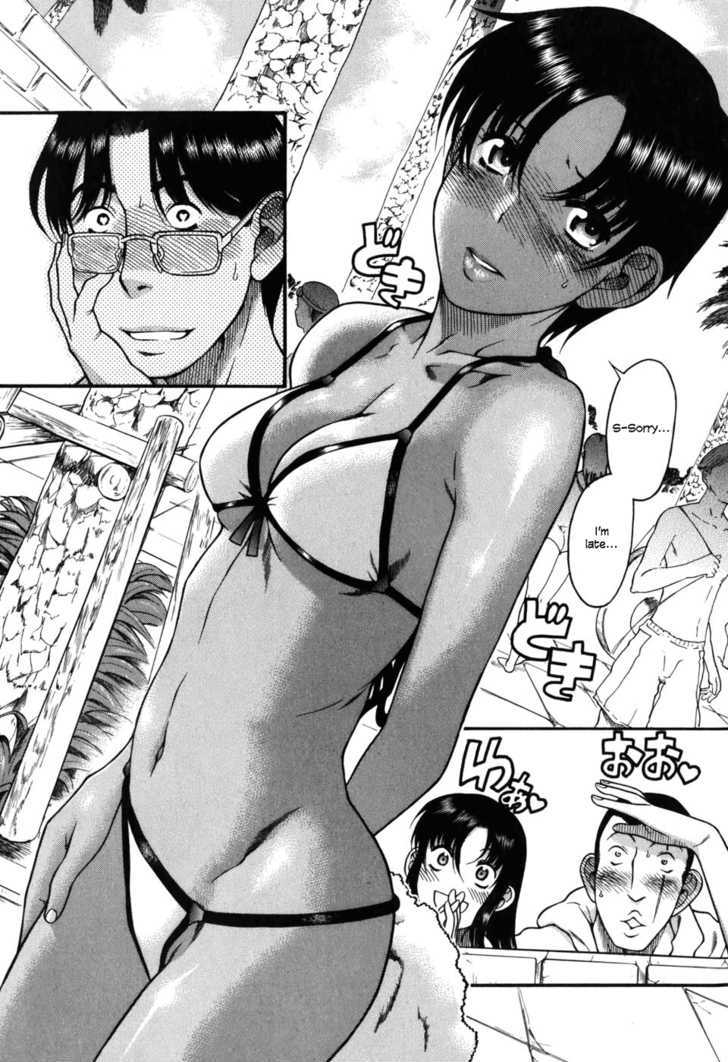 Toshiue no Hito Chapter 30 : Aya-Chan’s Love (2Nd Part) Page 5