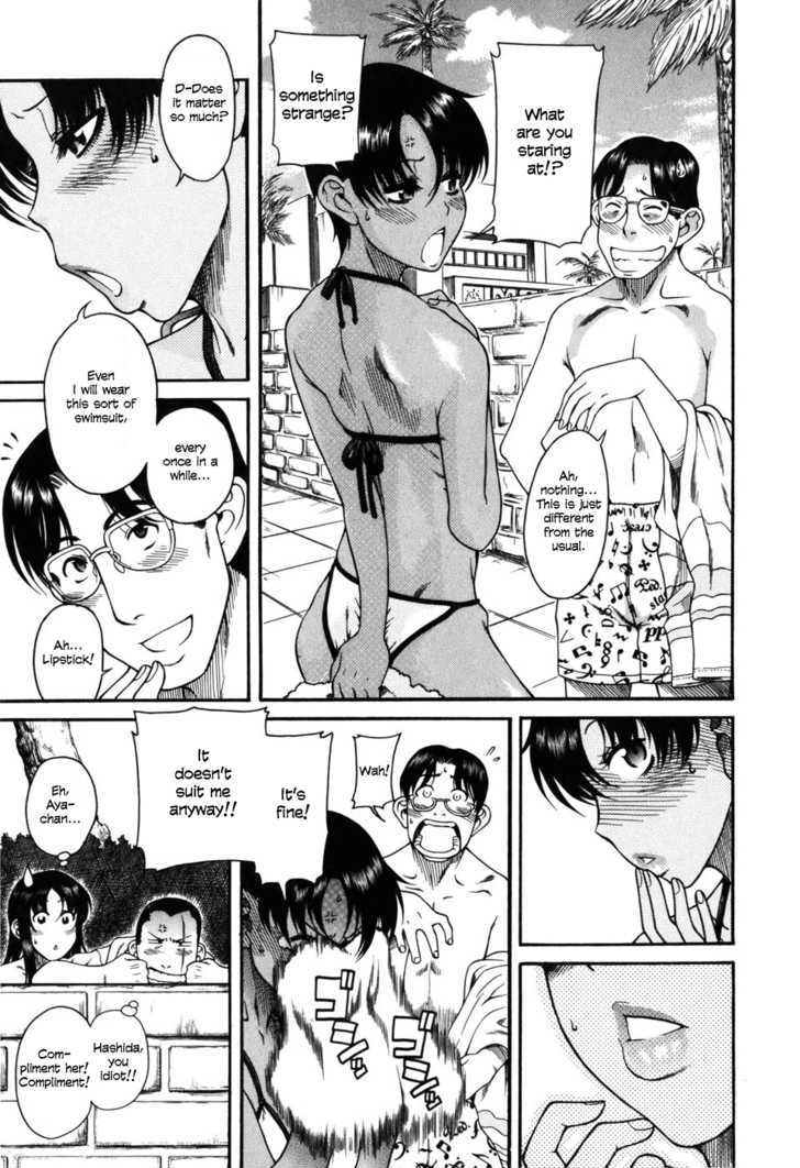 Toshiue no Hito Chapter 30 : Aya-Chan’s Love (2Nd Part) Page 6