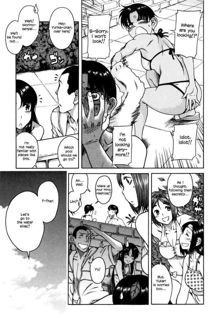 Toshiue no Hito Chapter 30 : Aya-Chan’s Love (2Nd Part) Page 8